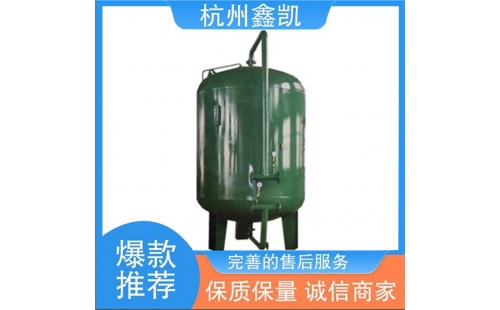 除鐵錳過(guò)濾器濾料的使用壽命一般是多久？-杭州鑫凱