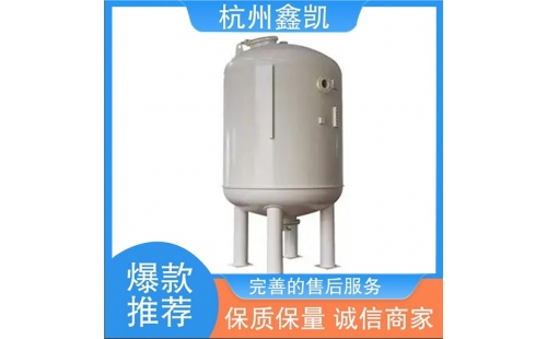 如何合理維護(hù)和再生除鐵錳過濾器的濾料？-杭州鑫凱