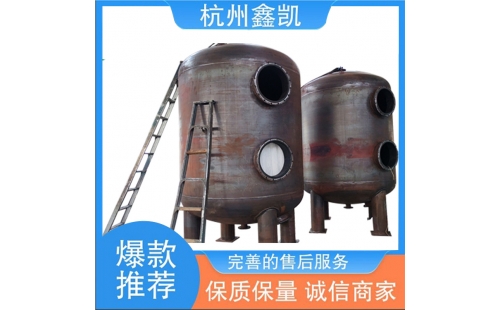 纖維束過濾器的維護(hù)和保養(yǎng)方法有哪些？-杭州鑫凱