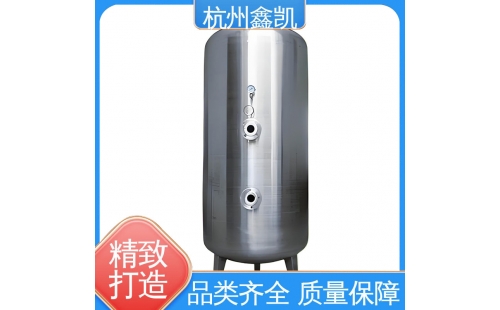 臭氧混合塔的工作原理是怎樣的？-杭州鑫凱