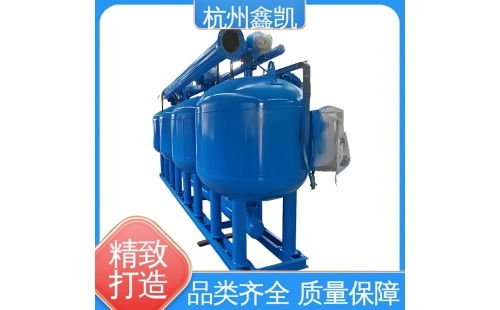 如何判斷過(guò)濾器反沖洗的強(qiáng)度是否合適？-杭州鑫凱