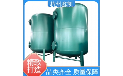 過(guò)濾器的反沖洗時(shí)間一般設(shè)置為多長(zhǎng)比較合適？-杭州鑫凱